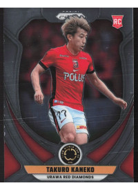 Takuro Kaneko, Kartička, 2025 Panini Prizm FIFA Club World Cup Soccer, BASE