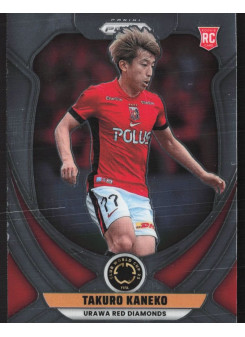 Takuro Kaneko, Kartička, 2025 Panini Prizm FIFA Club World Cup Soccer, BASE