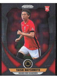 Taishi Matsumoto, Kartička, 2025 Panini Prizm FIFA Club World Cup Soccer, BASE