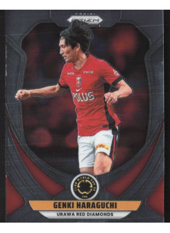 Genki Haraguchi, Kartička, 2025 Panini Prizm FIFA Club World Cup Soccer, BASE