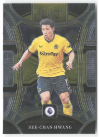 Joao Gomes, Kartička, 2023-24 Panini Select Premier League, BASE