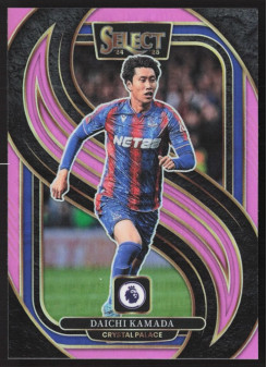 Daichi Kamada, Kartička, 2024-25 Panini Select Premier League, LIMIT