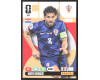 Mateo Kovačić, Kartička, 2026 Panini Adrenalyn XL FIFA World Cup, BASE