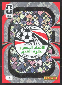Team Crest, Kartička, 2026 Panini Adrenalyn XL FIFA World Cup, INSERT