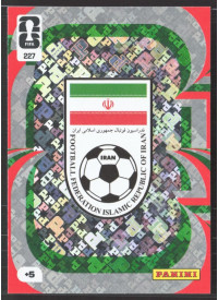 Team Crest, Kartička, 2026 Panini Adrenalyn XL FIFA World Cup, INSERT