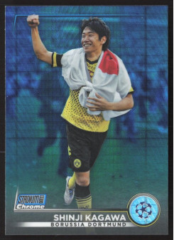 Shinji Kagawa, Kartička, 2022-23 Topps Stadium Club Chrome UEFA Club Competitions, Blue Prism