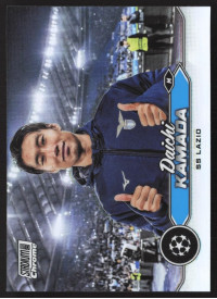 Daichi Kamada, Kartička, 2023-24 Topps Stadium Club Chrome UEFA Club Competitions, Refractor