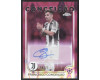 Francisco Conceição, Kartička, Topps Chrome UEFA Club Competitions 2024-2025, AUTOGRAPH