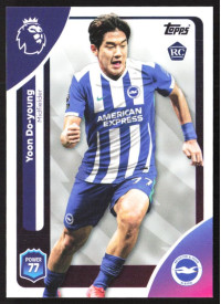 Yoon Do-young, Card, Topps Premier League Debute Edition 2026, BASE